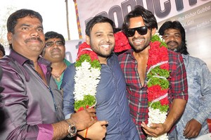 SVC Entertainments Production No 2 Opening